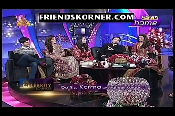 The Celebrity Lounge (Ali Zafar, Maria Wasti, Ushna Shah and Vaneeza Ahmad)  - part 2
