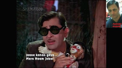JANE KAHAN GHE WO DIN- MERA NAAM JOKAR- MUKESH- HD
