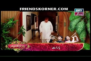 Bay Gunnah Episode 109