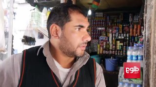 Documentary: Kidnapping, A Nightmare For Businessmen And Foreigners In Afghanistan
