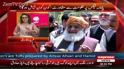 G For Gharida Farooqi – 7th May 2016