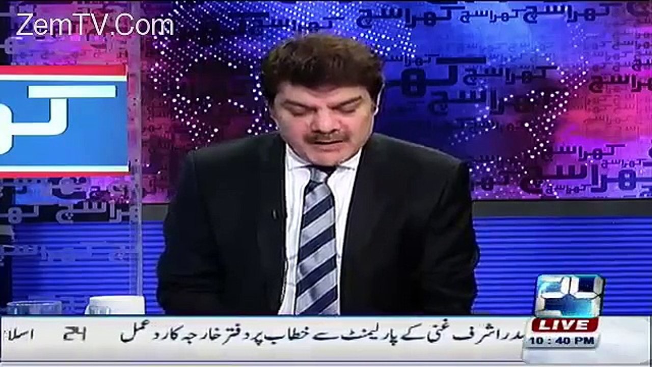 Khara Sach 26 April 2016(2)