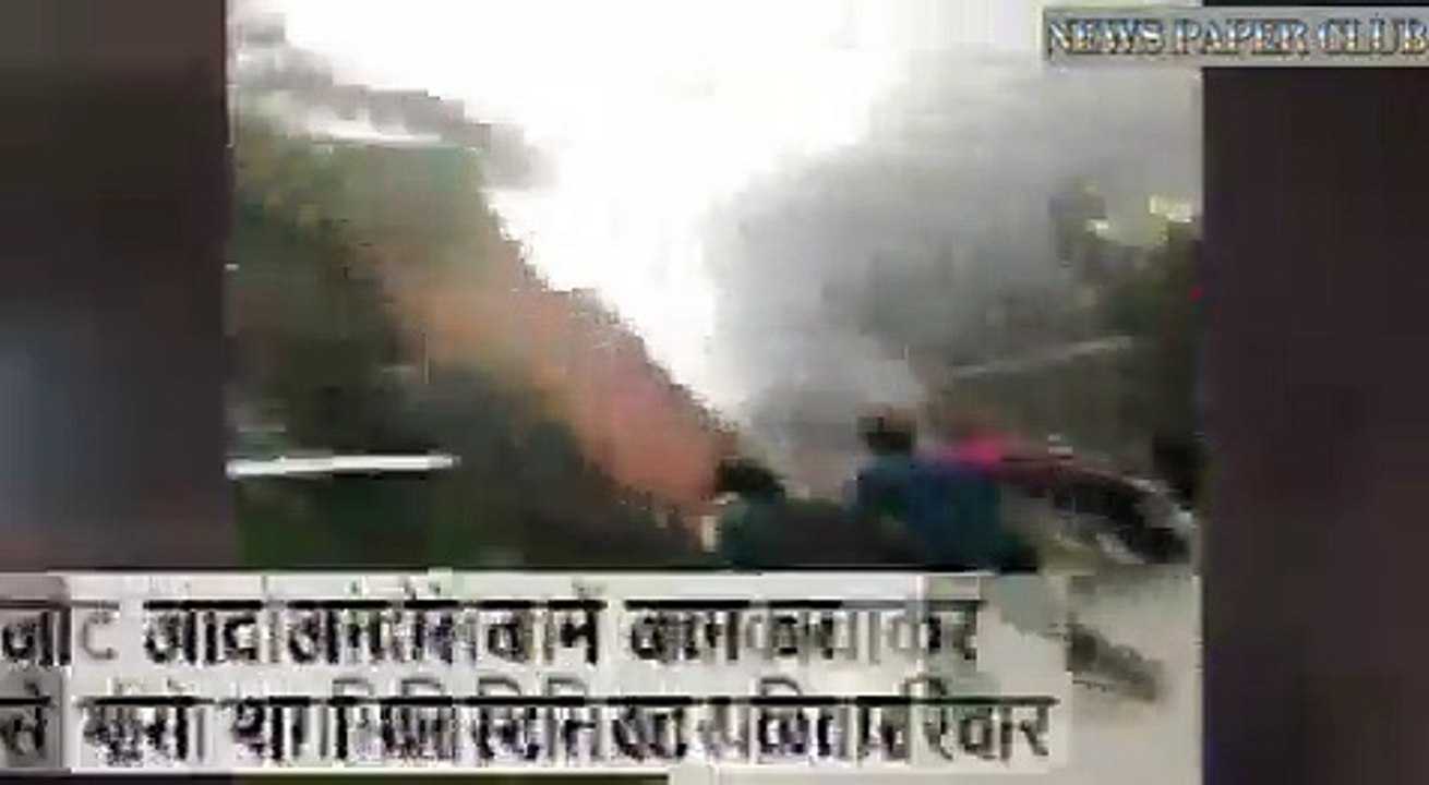 minister's house burnt in cctv