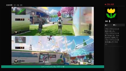 [2画面の取り合い]san214cオスとtachincoお爺さんがCoDからDOMuuu!!!! (6)