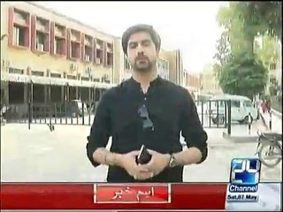 Faisalabad main Hasptalon (Hospitals)ka haal - Bol Apne Liye-7th May 2016