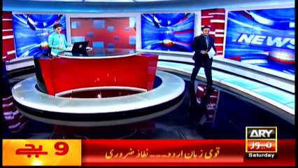 Headlines 2100 - 7th May 2016 - ARY News