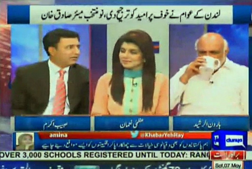 haroon rasheed and habib akram commenting on sadiq khan victory