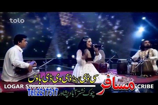 Nadan Halaka Baran Waregi Khyber Hits Vol 27