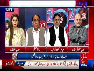 92 at 8 - 7th May 2016