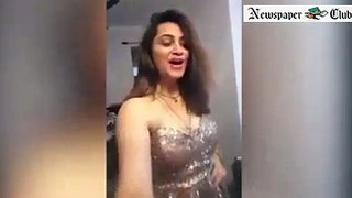 Model Arshi Khan's New Video, Massage For Shahid Afridi, Pakistani Cricketer Afridi, Affair Controversy, Sports Latest News.