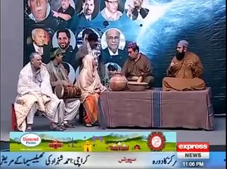 Khabardar with Aftab Iqbal 6 May 2016   Express News