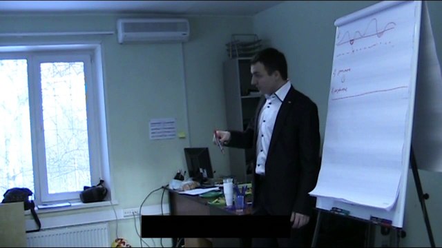 Евгений Грин — Как в отношения внедрить третьего человека