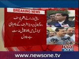Bilawal slams govt for putting Yousuf Raza Gillani, Pervez Ashraf’s name in ECL