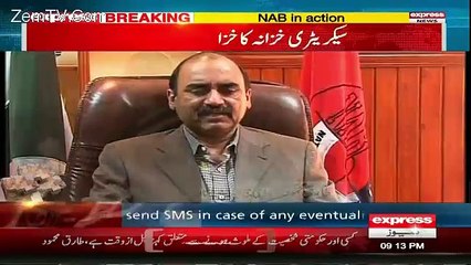Express News 9pm Bulletin – 7th May 2016