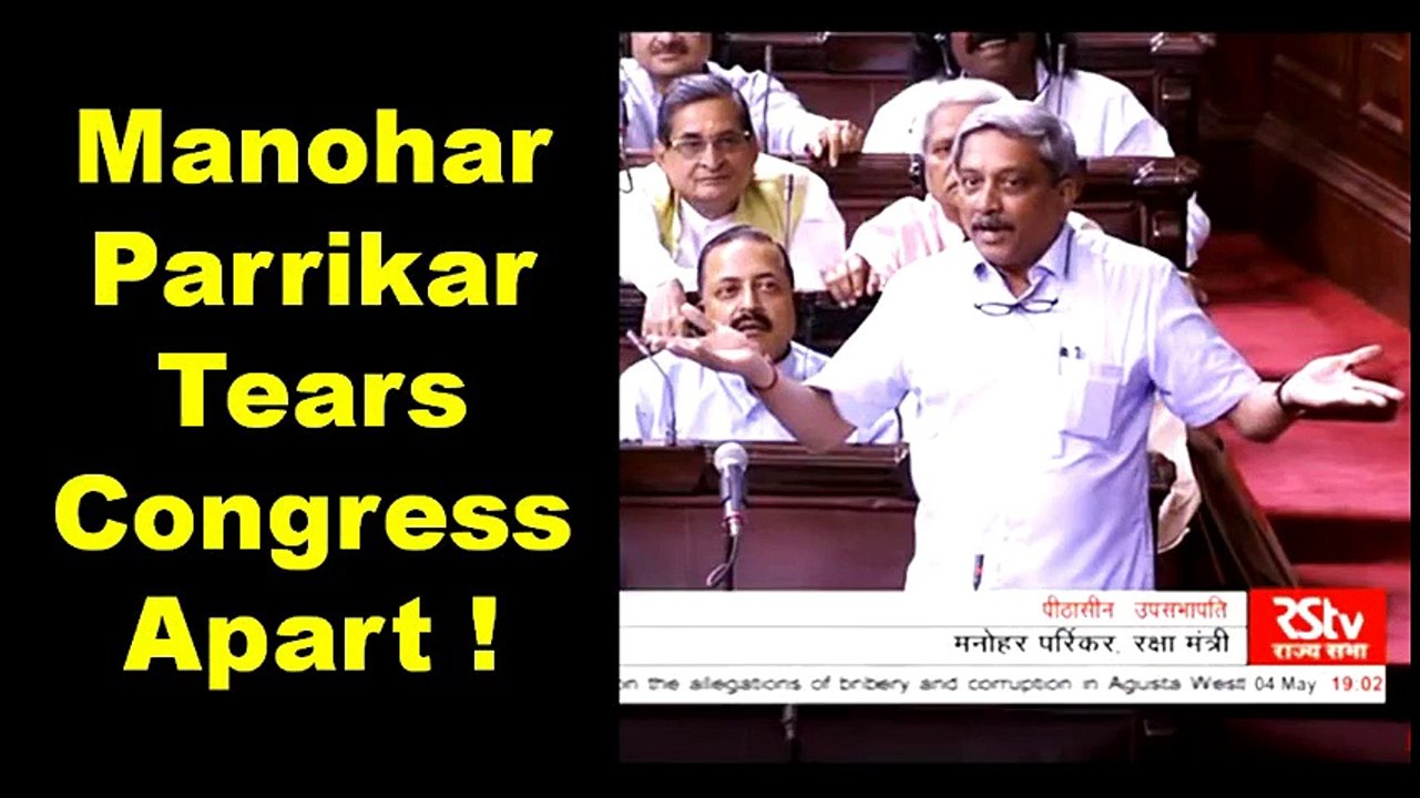 'Bamboo' Analogy By Manohar Parrikar To Expose The Guilty Consciousness Of Congress Leaders !