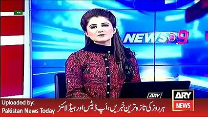 ARY News Headlines 7 May 2016, CCTV Footage of Karachi Incident -