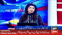 ARY News Headlines 7 May 2016, Report Condition of Hospital in Chiniot