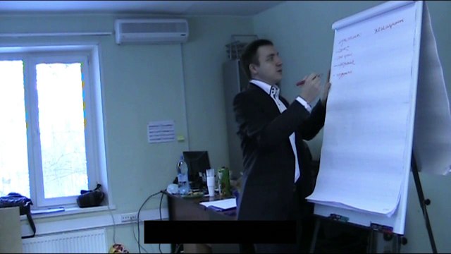 Евгений Грин — Психология женщин и отличие от мужчин