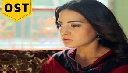 Deewana OST Featuring Iqra Aziz & Shehroz Sabzwari