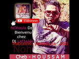 Cheb Houssem  jdid 2016 - Ma vie ntéya -   الجديد والتألق كالعادة لشاب حسام  حياتي نتيا