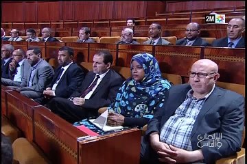 البرلمان والناس : السبت 7 ماي