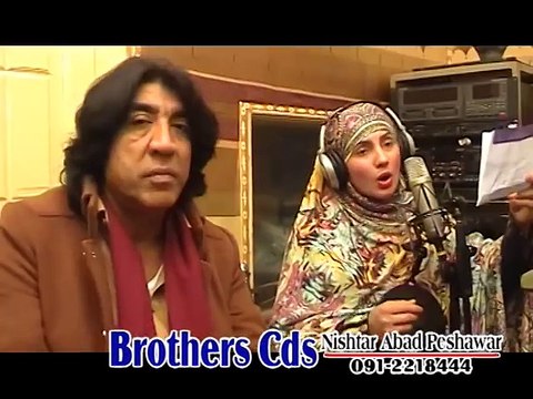 Pashto New Film Song 2016 Da Da Yarani Maza Khu Wakhla