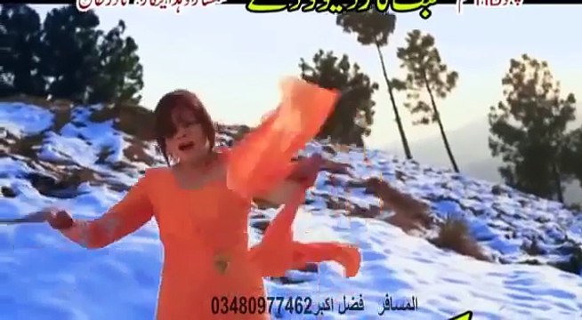 Pashto new Film Songs 2016 Muhabbat Kar Da Lewano De Hits Song 2016 - Pukhtoon Yam Pukhtoon
