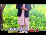 Pashto new HD Songs 2016 Da Gham Shpe