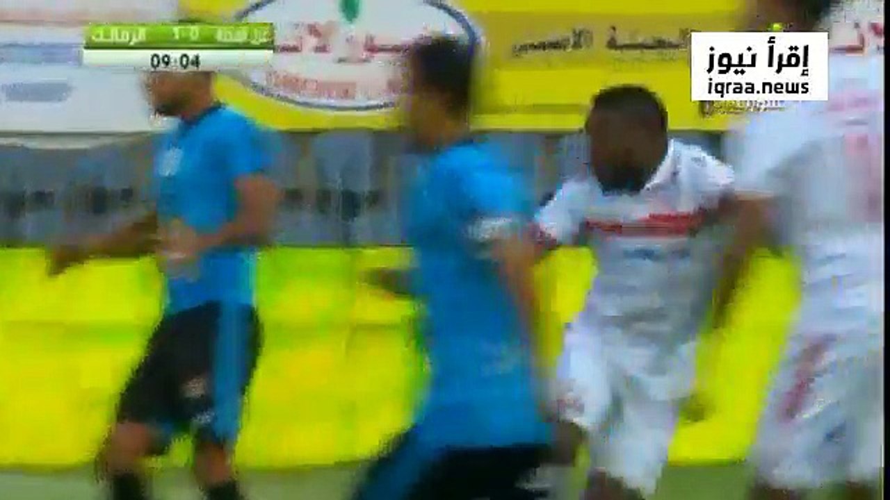 اهداف مباراة الزمالك وغزل المحلة _ 2-0 _ الأهداف كاملة _ 7-5-2016