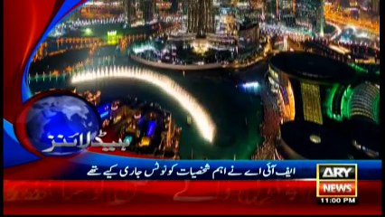 Headlines 2300 - 7th May 2016 - ARY News