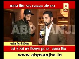 Exclusive - What did Sardar Singh say in his 1st interview after the 'fiancée' controvers