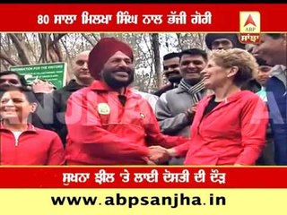 Milkha Singh running with Ontario premier