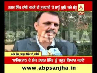 We are happy on Bhagat Singh's case trial: Sandhu