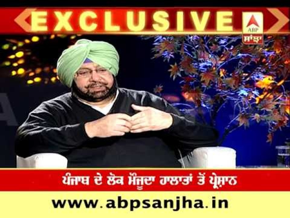 In conversation with Captain Amrinder Singh