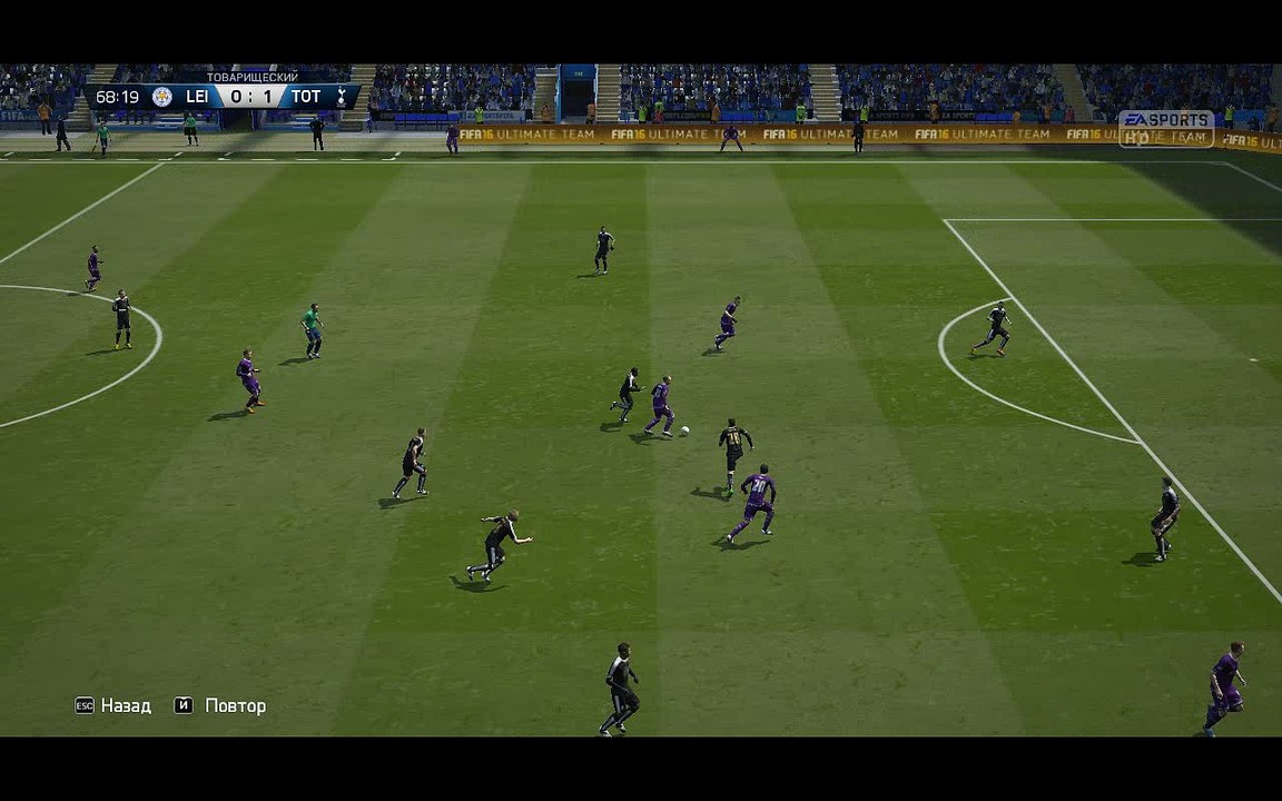 BPL 11 Тур. Лестер - Тоттенхэм 0:2. Eriksen, 69'