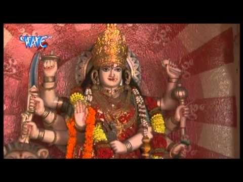 Maiya Aaw Tari - Mai Chamkela Pandal - Sonu Lal Dehati, Ankit Lal Yadav - Bhojpuri Devi Geet 2015