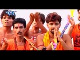 Ae Baba Phir Se निर्मल क द   - Devghar  Banal Rajdhani - Pawan Singh - Bhojpuri Kanwer Song 2015
