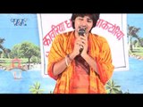 De Da एगो भाई - Dabang Kawariya - Rakesh Mishra - Bhojpuri Kanwer Song 2015