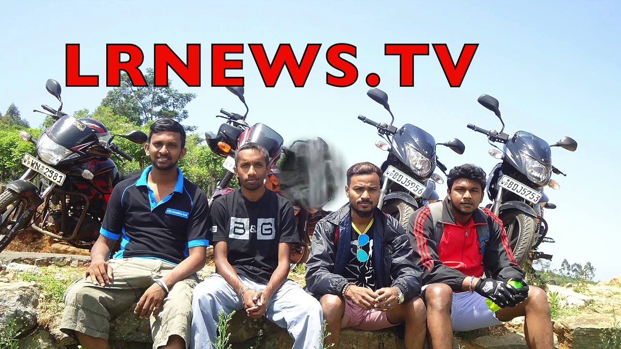 සුන්දර දිය ඇල්ලි සුරකිමු
