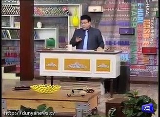 Jisy bhi apni maa se Muhabbat Hai wo ek bar zuroor suny