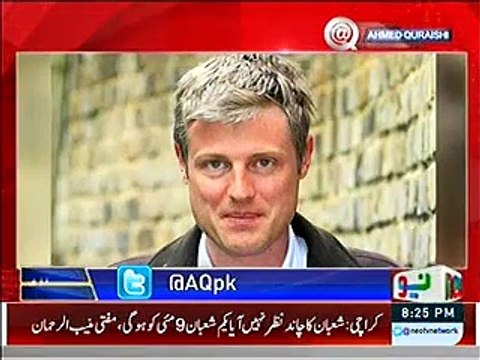 Watch Why Ahmed Qureshi Bashes Pervaiz Rasheed statement