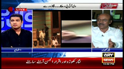 Sawal Yeh Hai 7th May 2016