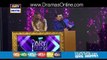 ARY Film Awards 2016 Part - 4 in HD - 7th May 2016