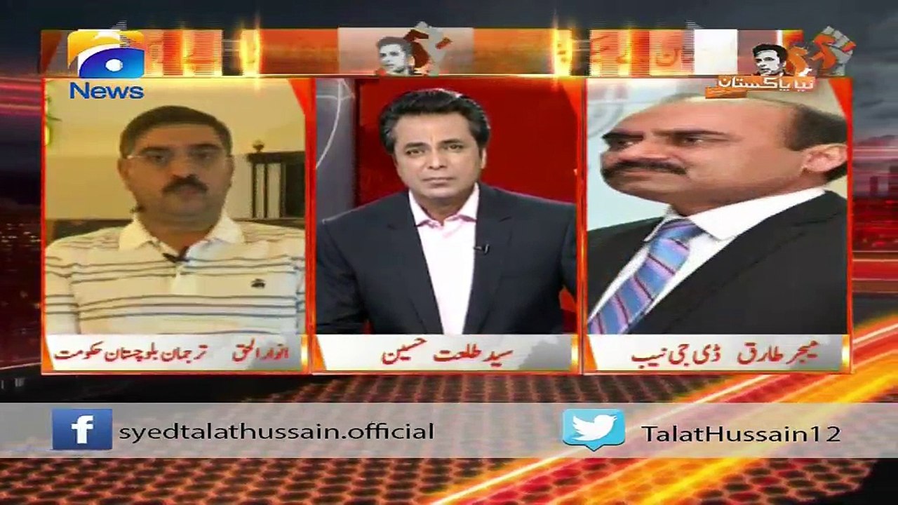 DG NAB Balochistan explains the investigation process behind the arrest of Secretary Finance Balochistan | May 7, 2016