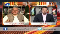Ishaq Dar gives an update on Pak Govt's efforts to retrieve money from the Swiss Banks | May 7, 2016