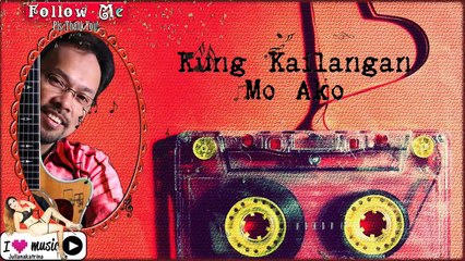 Noel Cabangon — Kung Kailangan Mo Ako