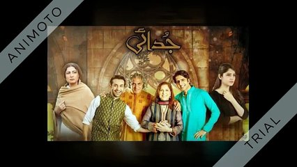 Judaai - The Heartfelt New Pakistani Drama Song 🎶