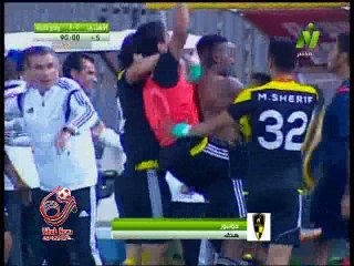 هدف مباراة ( الاهلي 0-1 وادي دجلة ) الدوري المصري