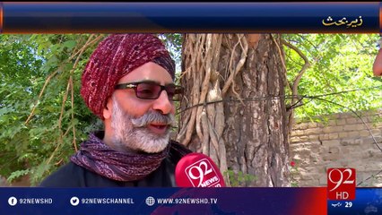 Zair e Behas 07-05-2016 - 92NewsHD
