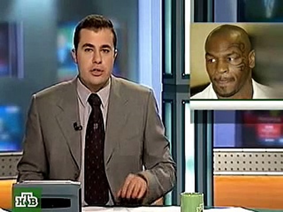 НТВ Майк Тайсон в Чечне